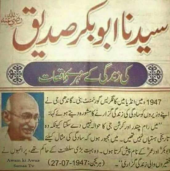 KhanMembar's tweet photo. @KhanMembar kh http://t.co/Q4BYHWjLhO