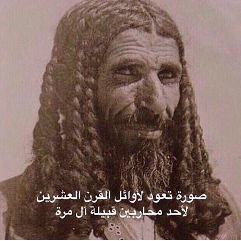 M123Smm's tweet photo. مقوله نجرانيه✨
أبيات جرت مجرى الحكم والأمثال في نجران 💫

✨ليته شطا معنا خاطي زلابه ✨
  ✨حتى نعلمه المراجل فدانا✨ http://t.co/GV1sgYtUXR