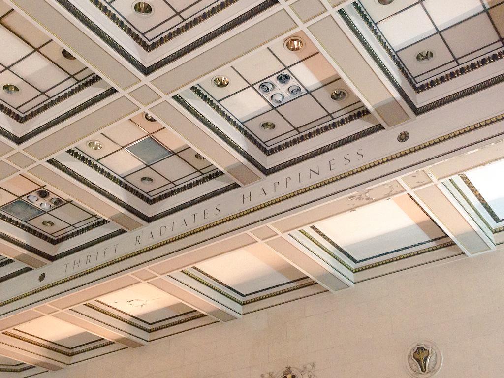 avkirkham's tweet photo. Amazing time visting The Municipal Bank yesterday @hiddenbrum Lots of great memories from @TRH_Bham http://t.co/thbuBs2JOj