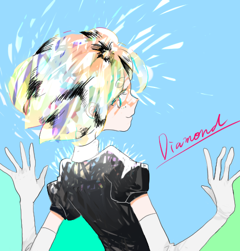 「ダイヤモンド練習・・・・・・ 優しい顔して塗りは一番難しい! 」|みとしのイラスト