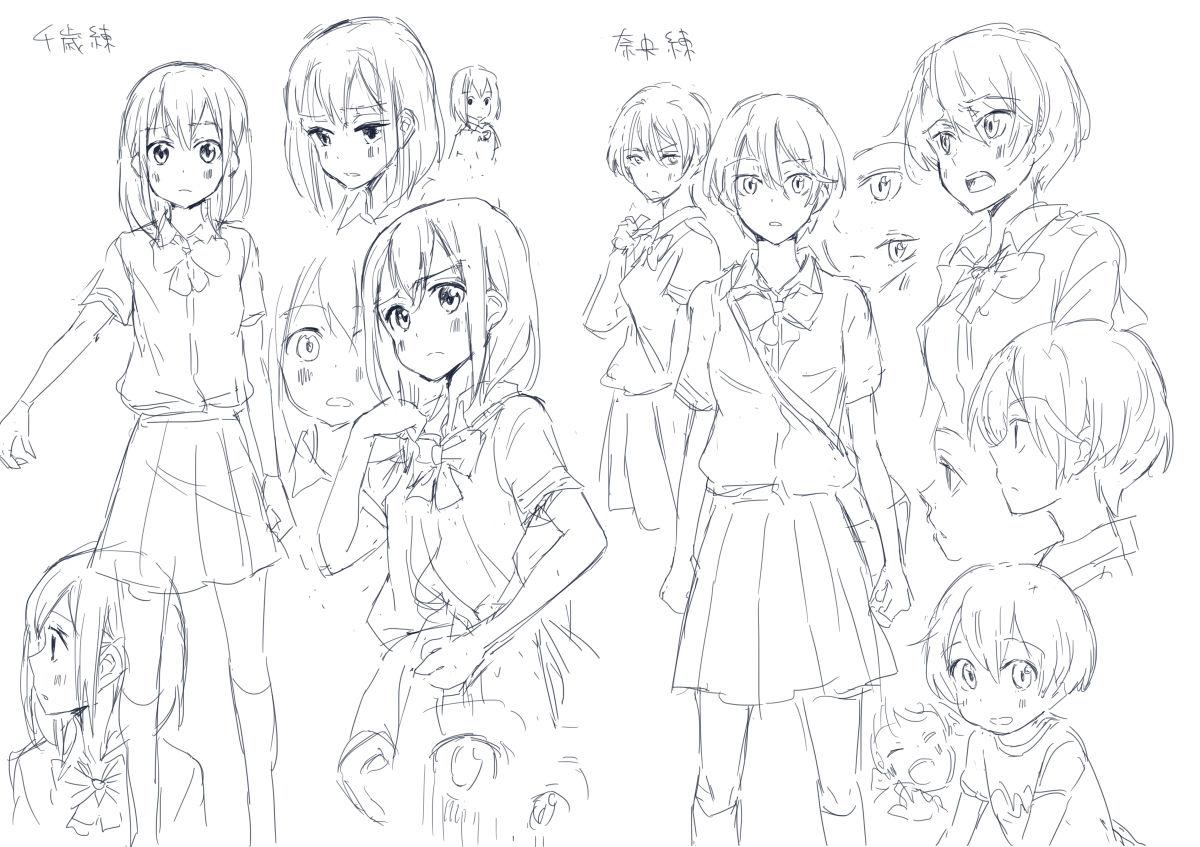 少女2描いてた時の練習落書きをもう一枚。千歳と奈央です。 