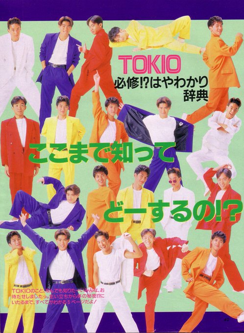 T画像放流 Kj Up1 Page 4 Twilog T画像放流 Kj Up1 Page 4 Twilog