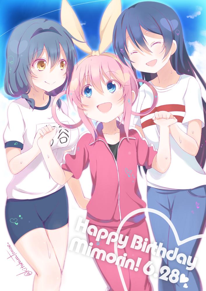 北原朋萌 7 10 日 僕ラブ34 ラブ 42 Pixivに投稿しました ラブライブ ゆるゆり ミルキィ みもりん誕生日 Http T Co Dalgxesjba 三森すずこ生誕祭 三森すずこ みもりん ミルキィホームズ ゆるゆり ラブライブ Http T Co 3habyl5tyq 北原朋萌 7 10 日 僕ラブ34 ラブ 42 Pixivに投稿しました ラブライブ ゆるゆり ミルキィ みもりん誕生日 Http T Co Dalgxesjba 三森すずこ生誕祭 三森すずこ みもりん ミルキィホームズ ゆるゆり ラブライブ Http T Co 3habyl5tyq