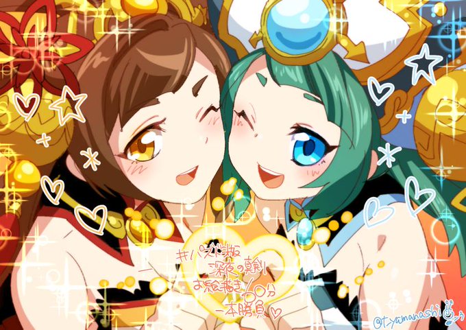 二喬のtwitterイラスト検索結果 古い順
