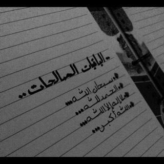 نور (@mmmaos54) on Twitter photo 
