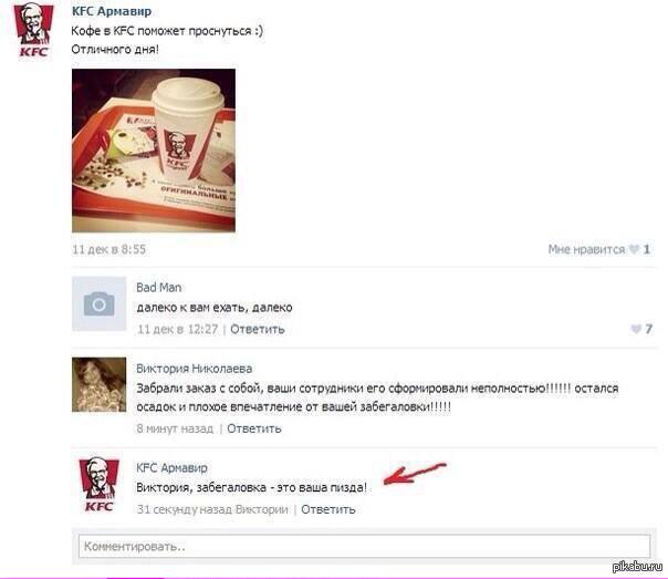 11 депутатов Европарламента предлагают назначить спецпредставителя ЕС по Украине - Цензор.НЕТ 6231