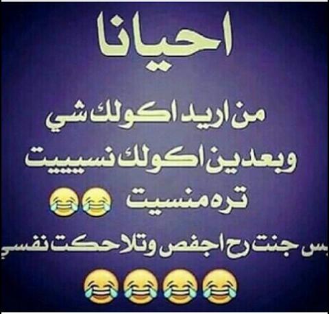 shosho (@ahmeedlove1990) on Twitter photo 