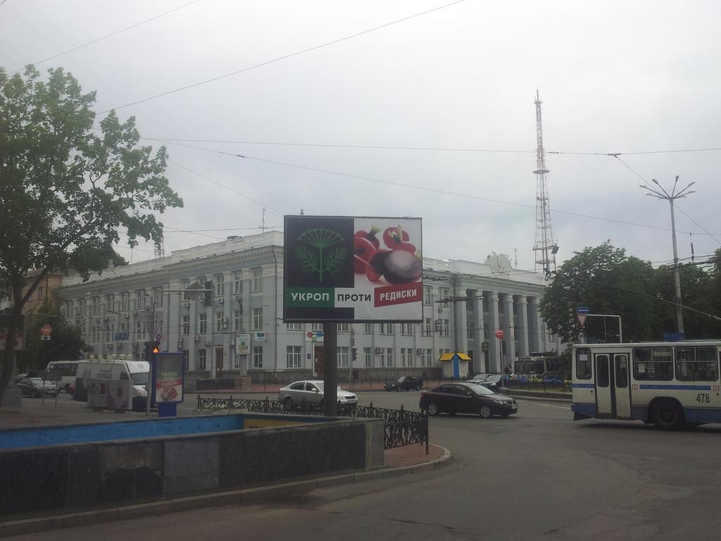 Неизвестные ночью подорвали железнодорожный путь в Попаснянском районе, - Москаль - Цензор.НЕТ 671