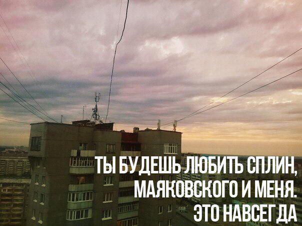 не властно лезвие ни одного ножа. надо мною кроме твоего взгляда. кроме звона твоего имени. рисунки со строчками из песен. а мне не один не радостен звон кроме звона твоего любимого имени.