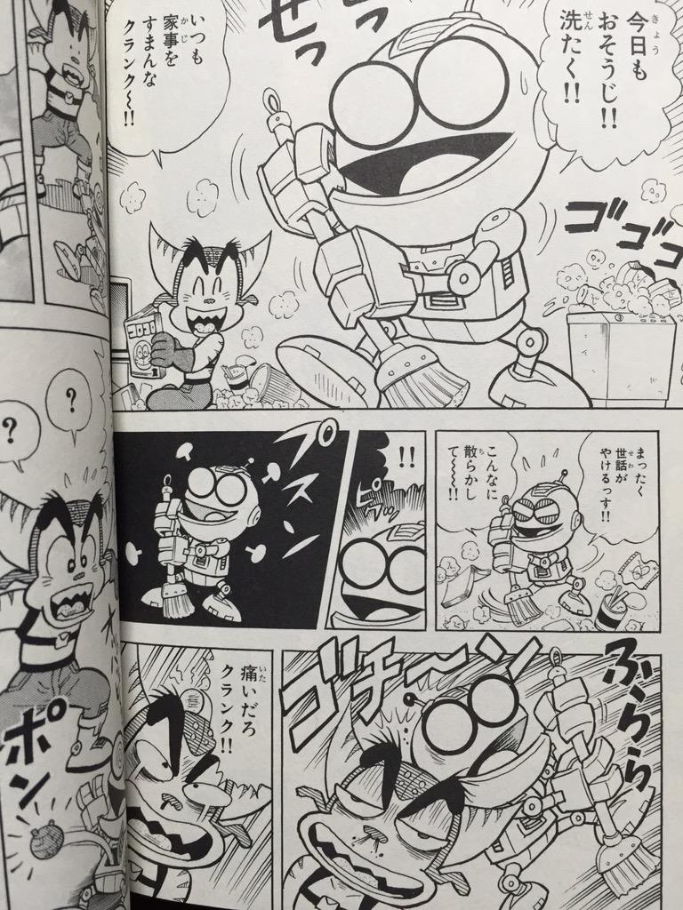 さんざ on X: 