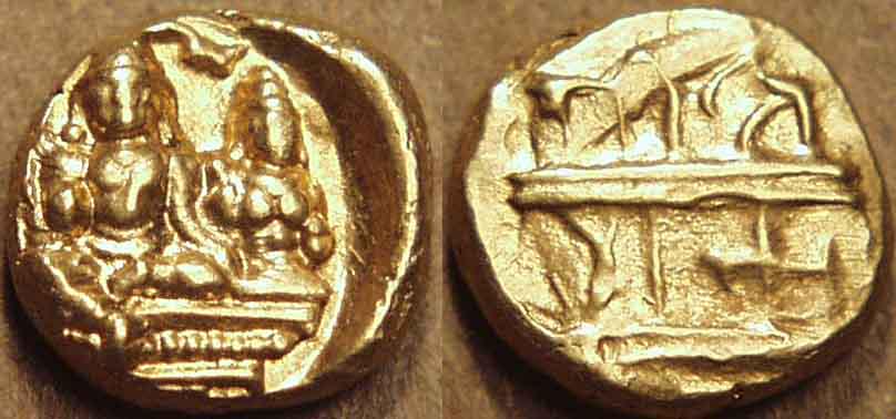 A very rare Coin of #VijayanagarEmpire, 1565-1570 Bhagwan Ram with Mata Sita & Lakshmana at left. #IndianCoin