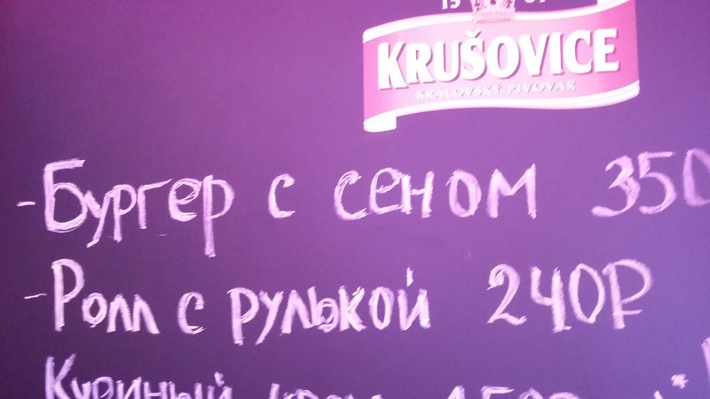 lu_natick's tweet photo. Новости импортозамещния. http://t.co/hGLTUBrA3l