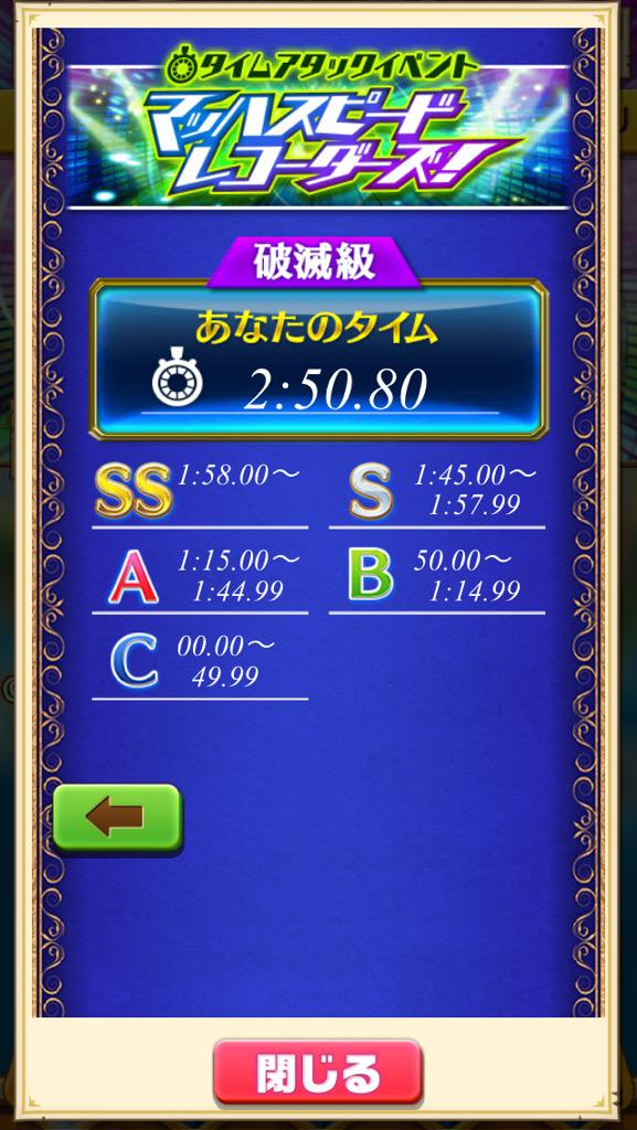 白猫ta Twitter Search Twitter 白猫ta Twitter Search Twitter