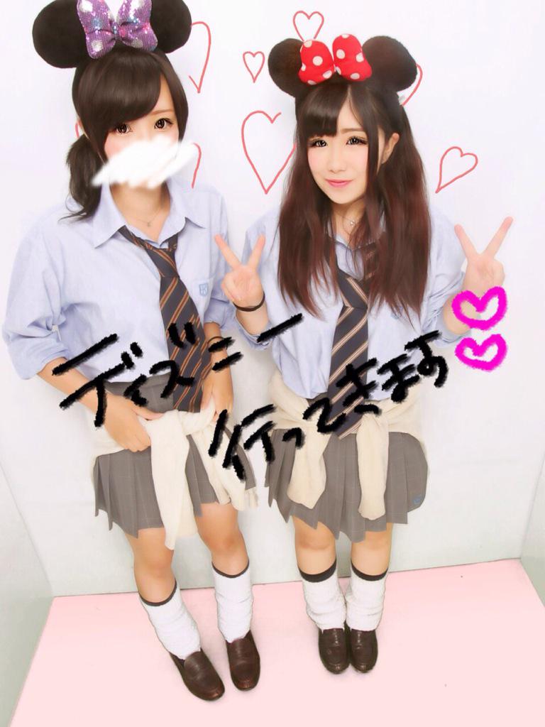 على تويتر やっぱ青シャツネクタイってかわいい 女子の制服も青シャツネクタイにすればいいのにな Http T Co Saliyt0c9u