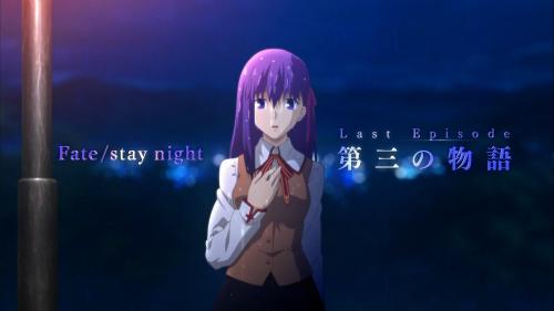 Fate25 エピローグでロード エルメロイ2世きた キャラも総出演って感じで涙腺緩む 時計塔エピソードやばすぎいいい 2ページ目 Togetter Fate25 エピローグでロード エルメロイ2世きた キャラも総出演って感じで涙腺緩む 時計塔エピソードやばすぎいいい 2ページ目 Togetter