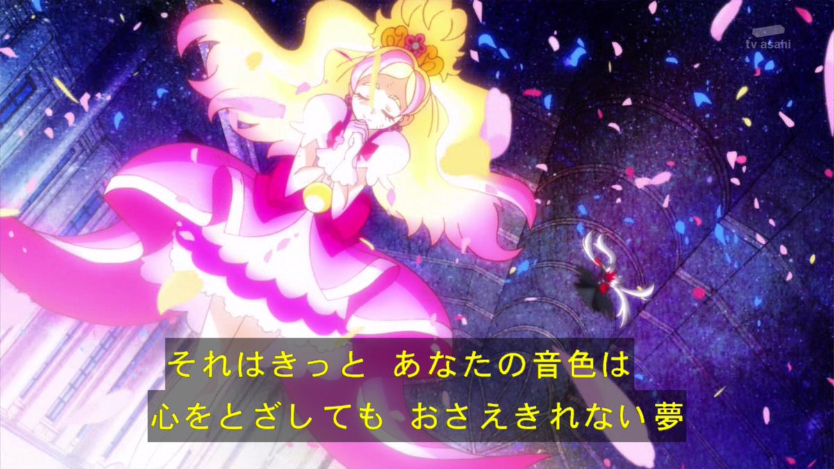 プププ プリキュア プリンセスプリキュアの何が素晴らしいかって闇落ちした女の子を助けるのにプリキュア自身の百合の力を使って助けようとしてること プリキュア Precure Nitiasa Http T Co Vqybervc5t