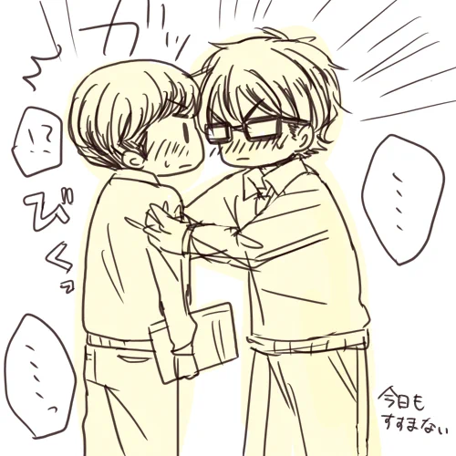 みなべ 