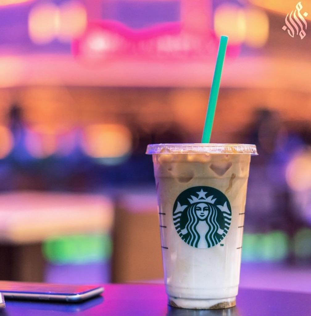 Starbucks Arabia tweet media