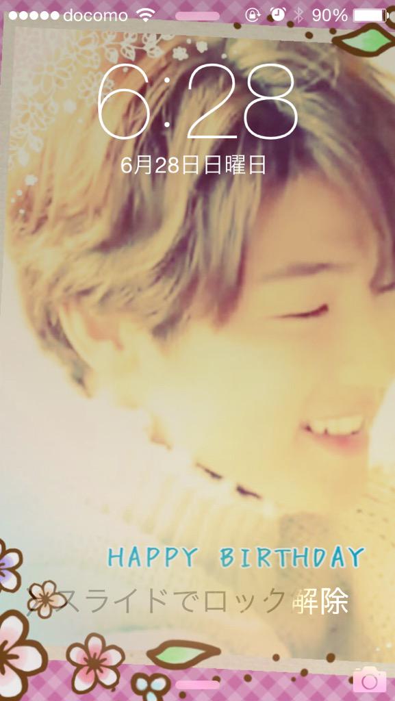   D 0     HAPPY BIRTHDAY KANG MIN HYUK 