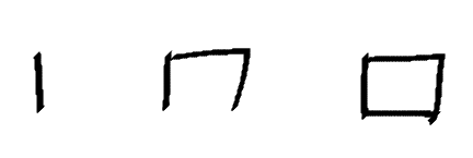 Kanji Bot T Co D537trscy2 口 くち Kuchi Mouth Kanji 漢字 Nihongo Japanese