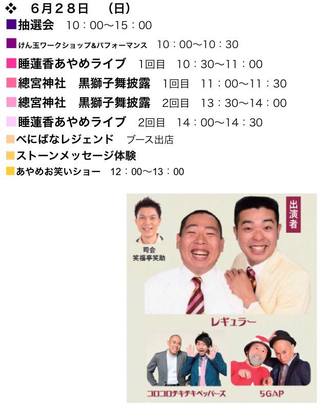 在 Twitter 上查看 Korochiki Nadal 的推文 Twitter 在 Twitter 上查看 Korochiki Nadal 的推文 Twitter