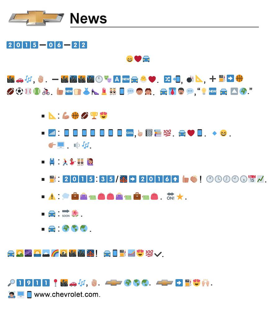 CNET's tweet image. Chevy issued a 100% emoji press release. We do our best to decipher it cnet.co/1J8lIaR