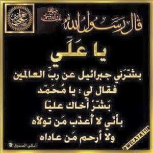 kkalel888 tweet picture