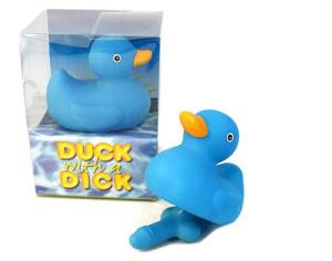 herbertdlr's tweet image. A3 Anytime, Anyplace, Anywhere Suckie Duckie en soms Dicky 50jaarherbeft.wordpress.com/2015/06/27/a3-…