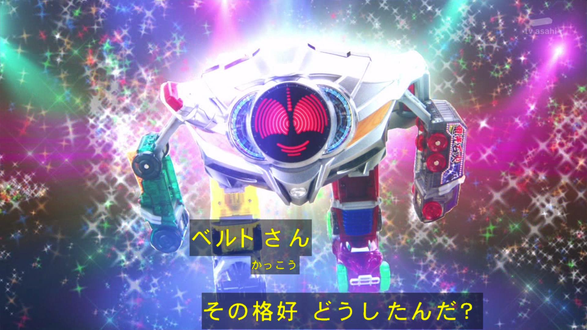 O Xrhsths プププ プリキュア Sto Twitter ベルトさんが戦隊ロボみたいに 仮面ライダードライブ Nitiasa Http T Co Ma2n9bqjqe O Xrhsths プププ プリキュア Sto Twitter ベルトさんが戦隊ロボみたいに 仮面ライダードライブ Nitiasa Http T Co Ma2n9bqjqe
