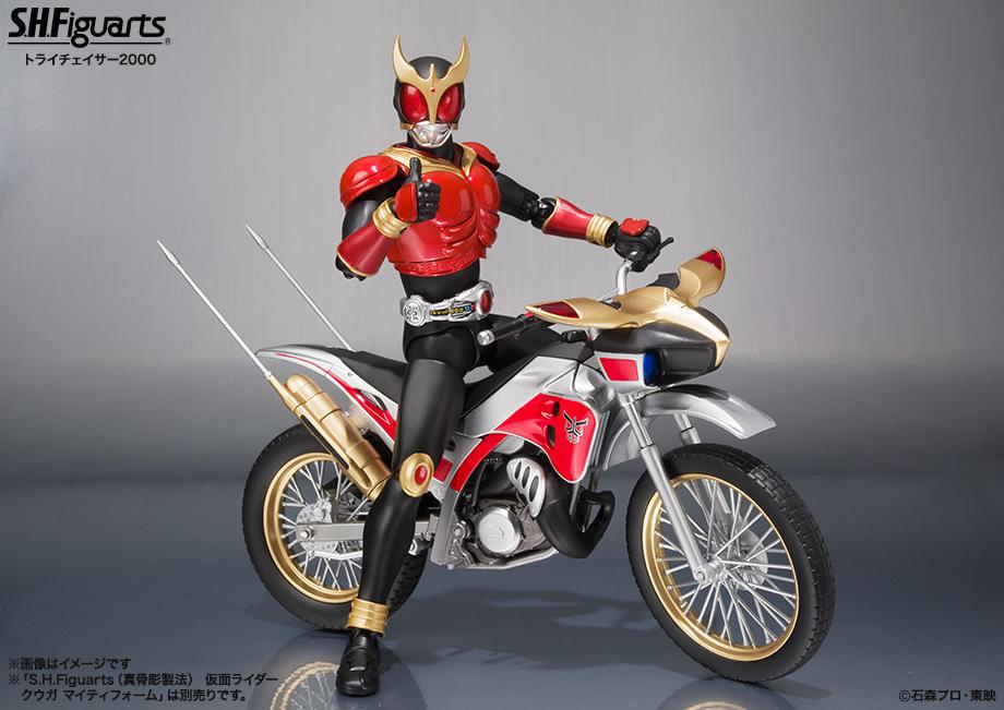 ライダーなう！】「S.H.Figuarts トライチェイサー2000」7月11日新発売