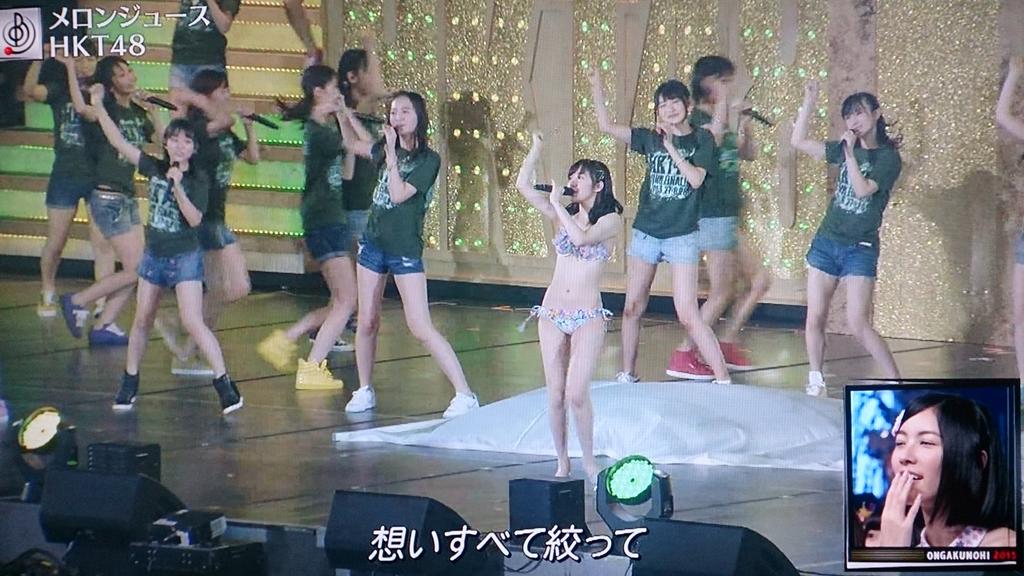 サンゴのあかちゃん No Twitter Hkt48指原莉乃 選抜総選挙第1位の公約 水着でコンサートをします オッパイマッサージの効果もあって 見事なプロポーションを披露しました メロンジュース さっしーめっちゃかわいいww 音楽の日 Hkt48 Http T Co Wda99wwn9q サンゴのあかちゃん No Twitter Hkt48指原莉乃 選抜総選挙第1位の公約 水着でコンサートをします オッパイマッサージの効果もあって 見事なプロポーションを披露しました メロンジュース さっしーめっちゃかわいいww 音楽の日 Hkt48 Http T Co Wda99wwn9q