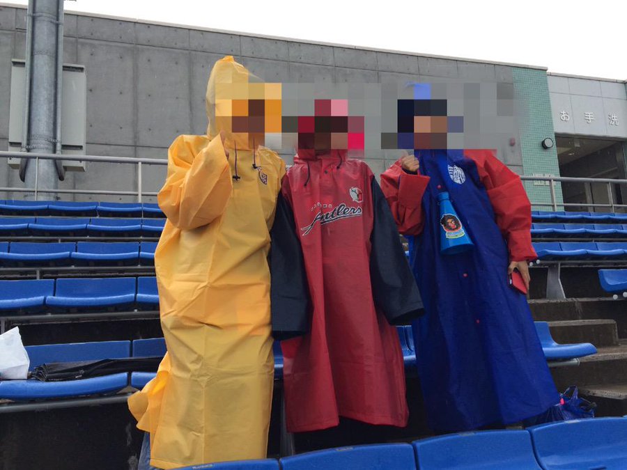 雨の日のサッカー観戦 対策と必要な荷物は ベガルタ仙台のファンサイト ベガサポ スタジアム