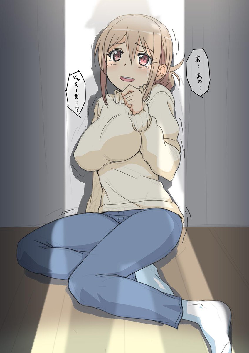 なないち雲丹 みんなちょっと目を瞑りなさい 俺ガイル続の最終回みて由比ヶ浜ママで思わずこういうこと考えたヤツ 先生怒らないから正直に手を上げなさい Http T Co W5fbki4hjx Twitter