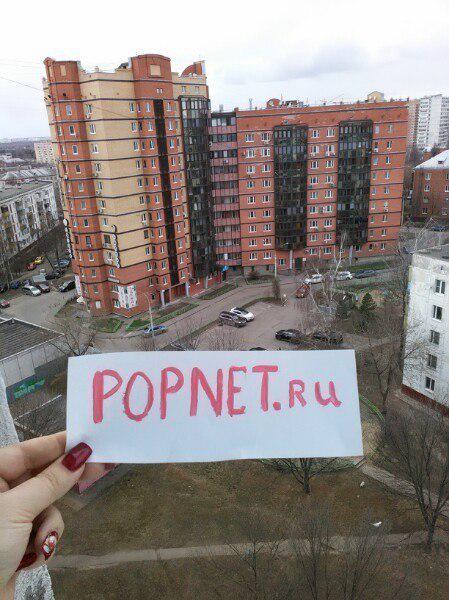 Вы были тут? Что за город?