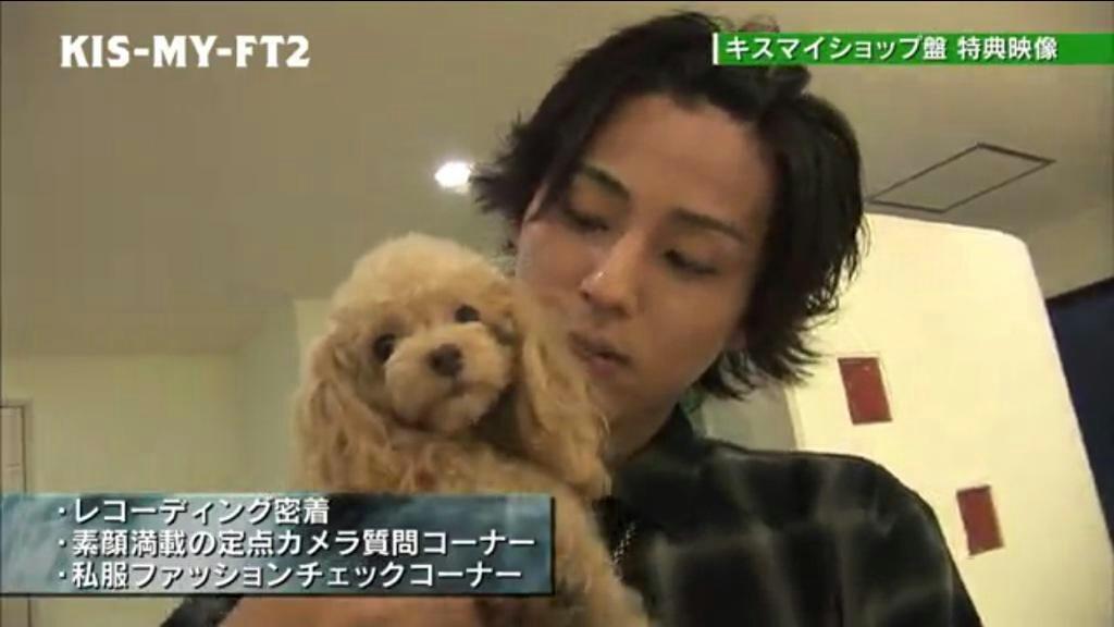 さおりん Kis My World キスマイショップ盤 特典映像ダイジェストspot 藤ヶ谷太輔 愛犬ベルちゃん Http T Co Ucwdcpizlx さおりん Kis My World キスマイショップ盤 特典映像ダイジェストspot 藤ヶ谷太輔 愛犬ベルちゃん Http T Co Ucwdcpizlx