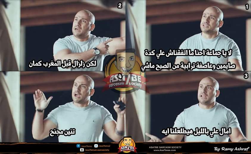 ranamohmed3's tweet photo. انا في ال 12 http://t.co/JOOh7disJX