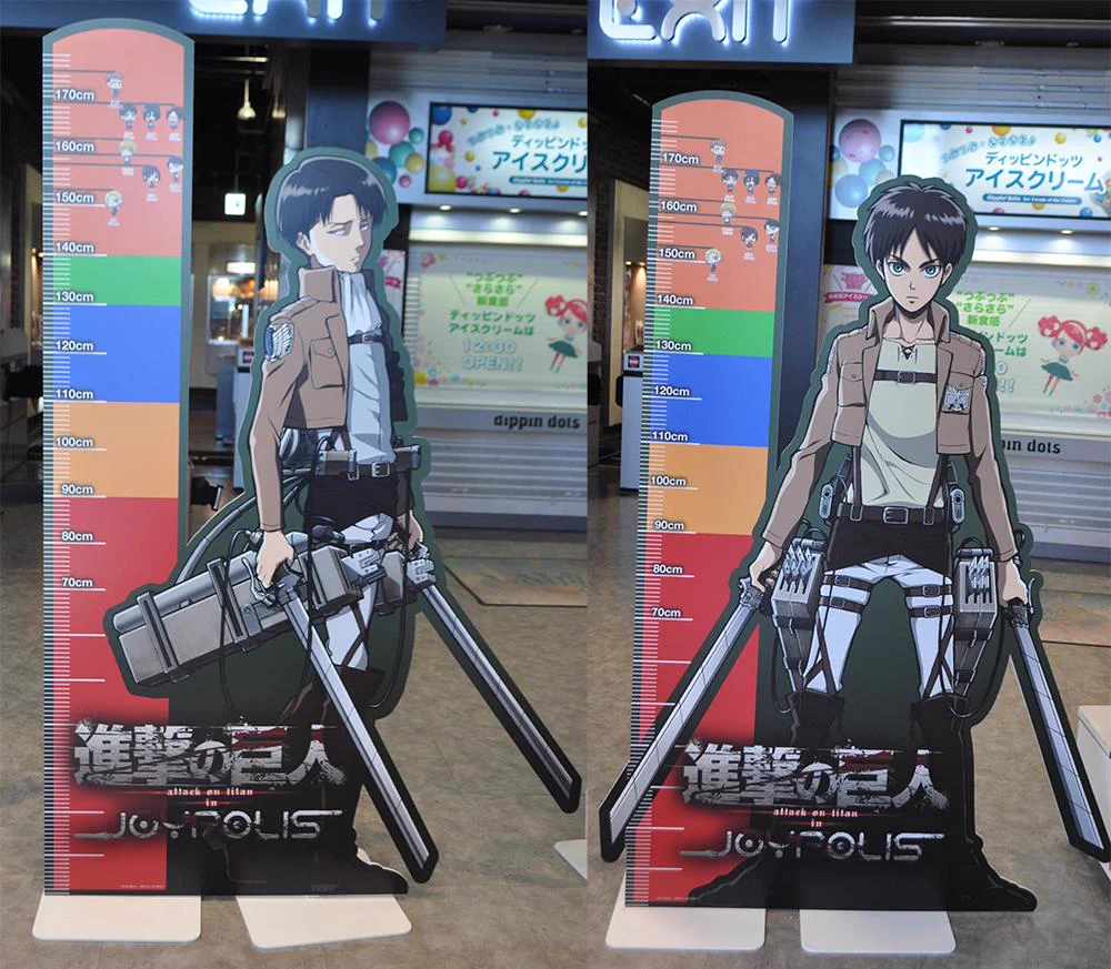 進撃の巨人　ジョイポリス　限定品　現地 等身大パネル　エレン 東京ジョイポリス on X: 