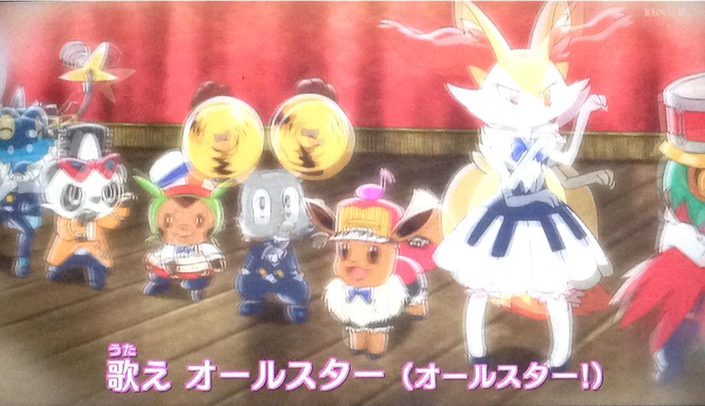 あやのんのんのん ガオラー 関西でもポケモンやってたんや テレビでガオガオオールスター聞けたhappy 関東だけやと思ってたw 見た瞬間写真撮りまくってしまった笑 今更知った Http T Co Wzju3aut0y Twitter