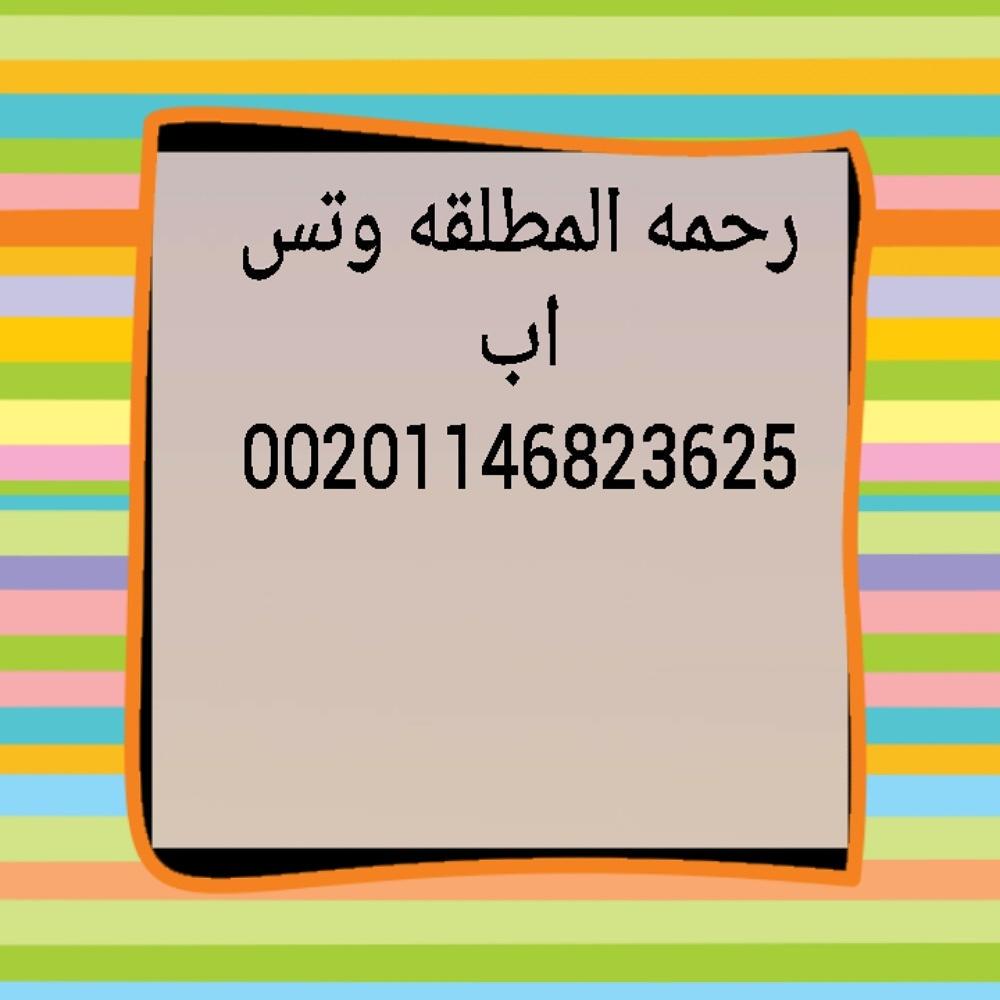 rr198190's tweet photo. @dawood453337 http://t.co/n3skB0xu7l