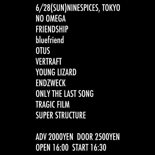 kzymustdie's tweet photo. tonight, #putvtour final! #friendshipcollective #noomega @friendshipcollective @noomegahc http://t.co/Q1SLjM12qu