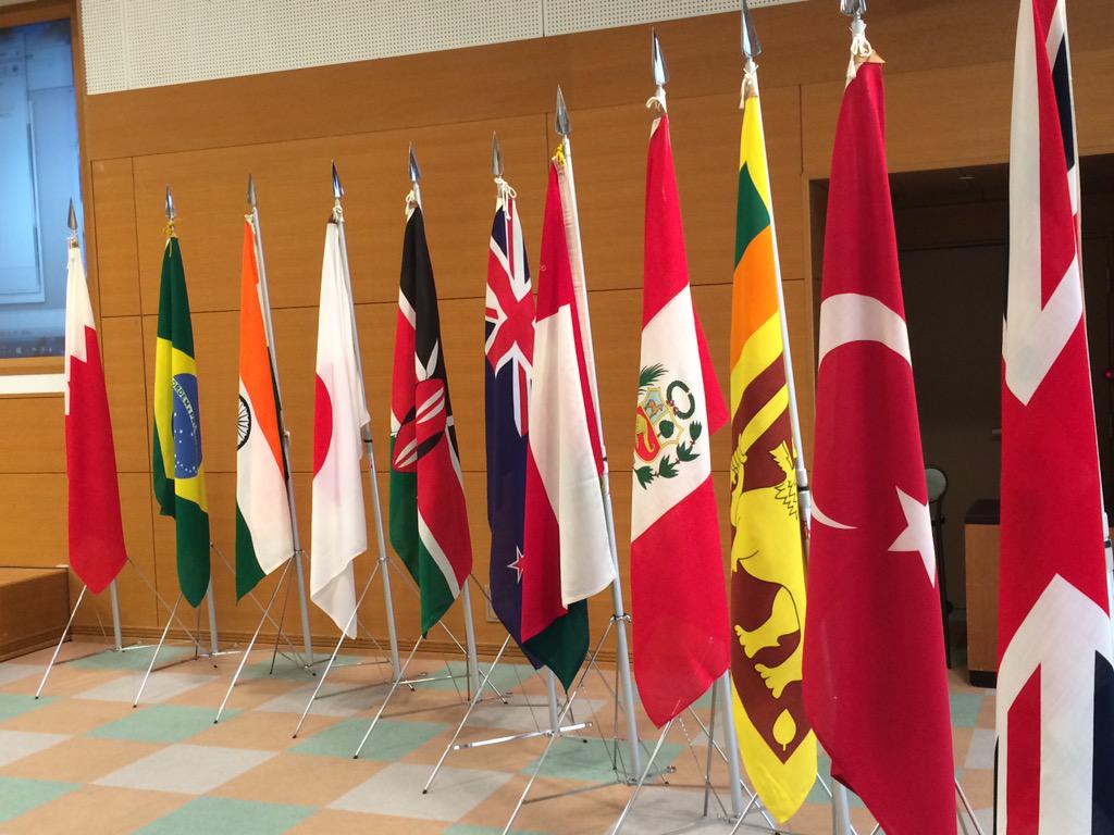 swy27Japan's tweet photo. 【カウントダウン】帰国報告会まであと1時間！11か国の旗が揃いました☺︎
当日参加も大歓迎！１３時より、オリンピックセンター国際会議室にてお待ちしております！詳しくは公式HPをご覧ください。http://t.co/4z2tKTO28m http://t.co/0EVkg3PFaj