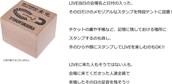 Ki Kentaro0115 15年06月 Twilog