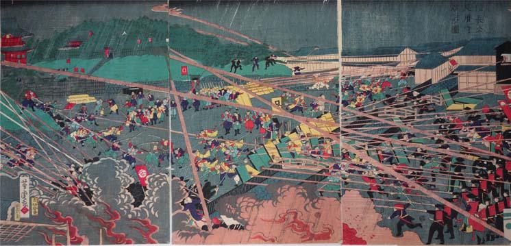 図録・美術】守り抜かれた伝統 戦時下の有田焼 図録・美術】守り