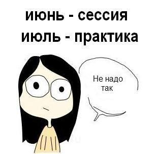 Не надо так без фона. Зачем. Если надо значит надо. Нужно чтото менять. Не надо так картинка.
