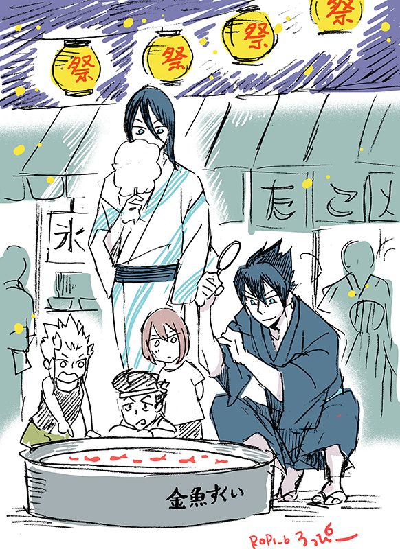 ট ইট র ろっぴー 夏祭で金魚すくいする高虎と眺めてる吉継 お前のために金魚とってやるぞ吉継 って意気揚々と金魚すくい始めたら 兄ちゃんすげぇー って子供に集まられて 結局取った金魚は子供らにあげることになる 男キャラにも浴衣ほしい