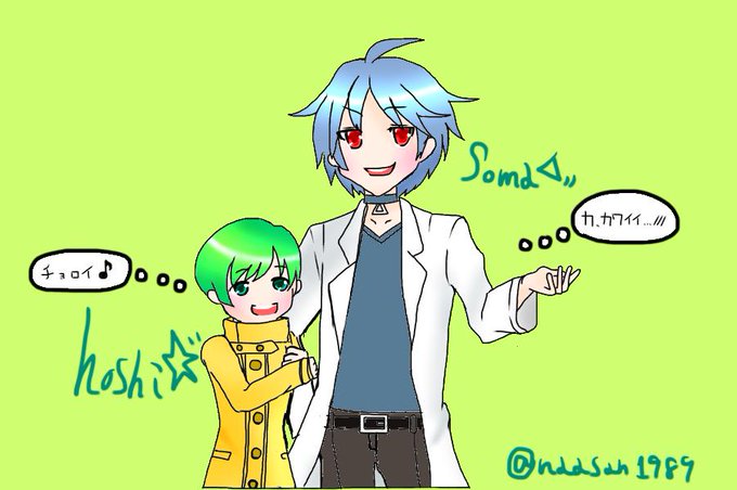 消滅都市のtwitterイラスト検索結果 古い順 消滅都市のtwitterイラスト検索結果 古い順