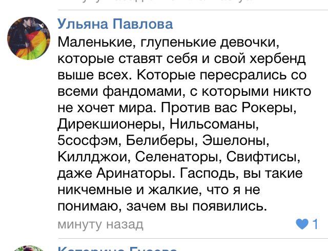 Larry_my_lifee's tweet photo. ТЫ КРАСАВЧИК #ОлимпийскийПродариНам1D http://t.co/Aqat9GQe3Q
