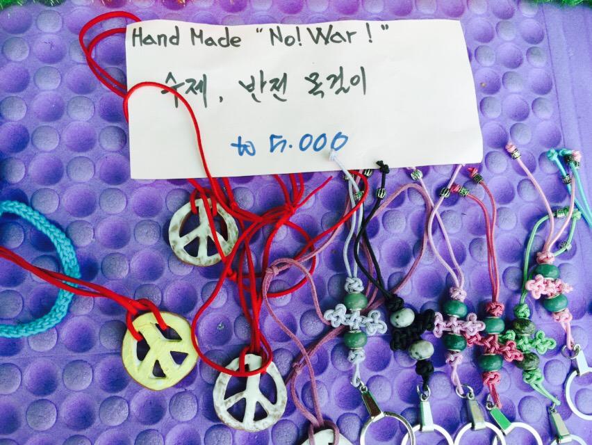 #재능아웃벼룩시장에는 또 이런것들도 있어요^^