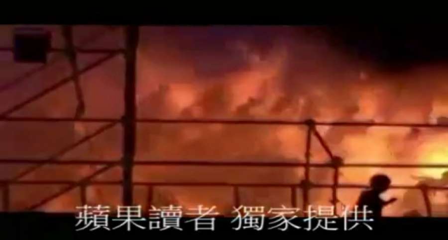 A3Noticias's tweet photo. Más de 500 heridos por un incendio en un parque acuático en Taiwán [VÍDEO] http://t.co/Lk9CfK5xBZ http://t.co/CXSrwRlvgJ