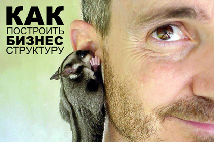 saqas's tweet photo. #ИнтернетБизнес Сервис, который сделает все за Вас: http://t.co/mvfZPIS5B7 http://t.co/F2jTCznyd1